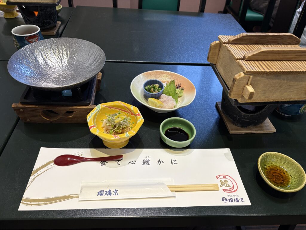 鱧の刺身と肝和え